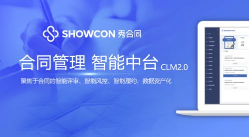 10月21日北京線下丨合同履行及合同解除中重要問題梳理及實(shí)務(wù)解析