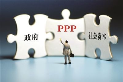 PPP項(xiàng)目數(shù)據(jù)統(tǒng)計(jì)與資本管理 推動(dòng)基礎(chǔ)設(shè)施高質(zhì)量發(fā)展