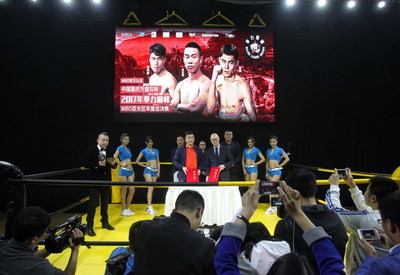 拳壇巔峰之戰(zhàn)！四大組織金腰帶匯聚萬盛，11月2日上演世紀(jì)對決